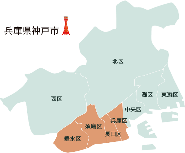 まる訪問看護ステーション 訪問可能エリア